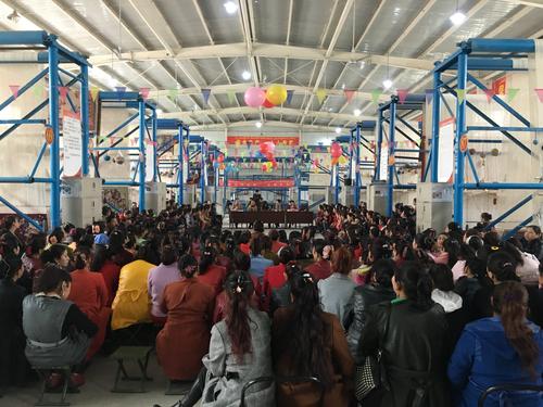 地毯厂组织400余名职工开展纪念三八国际劳动妇女节活动